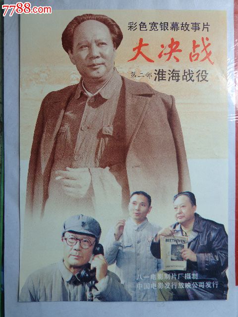 不动产权证没有土地信息对以后有什么影响